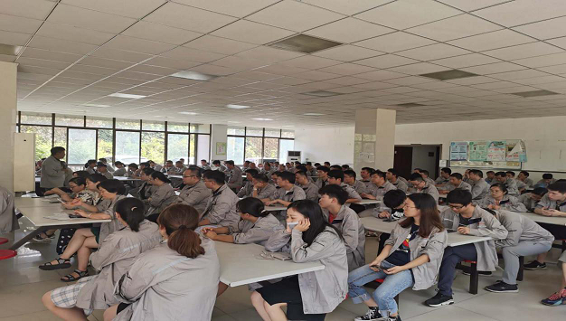 公司召開2020年第三季度全員大會(huì)